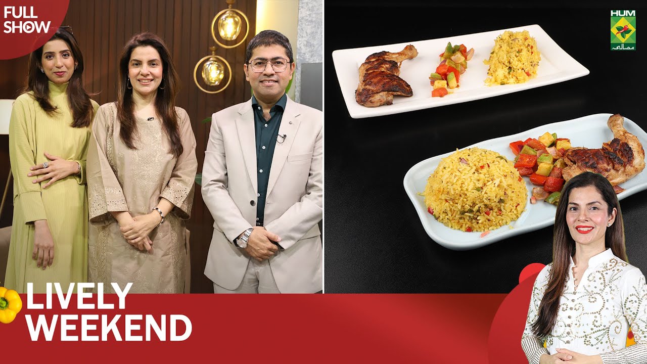 M. Ali Shaikh, Mrs. Ali & Ellen Hussain | Kiran Khan | Lively Weekend | 31 Jan 26 | Masala TV