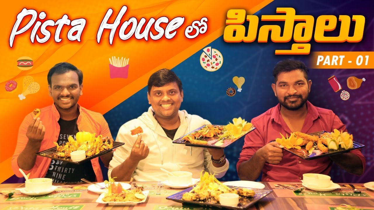 Pista House | Jabardasth immanuel | Jabardasth Babu | Food Vlog | Bakery & Restaurant | TastyTeja