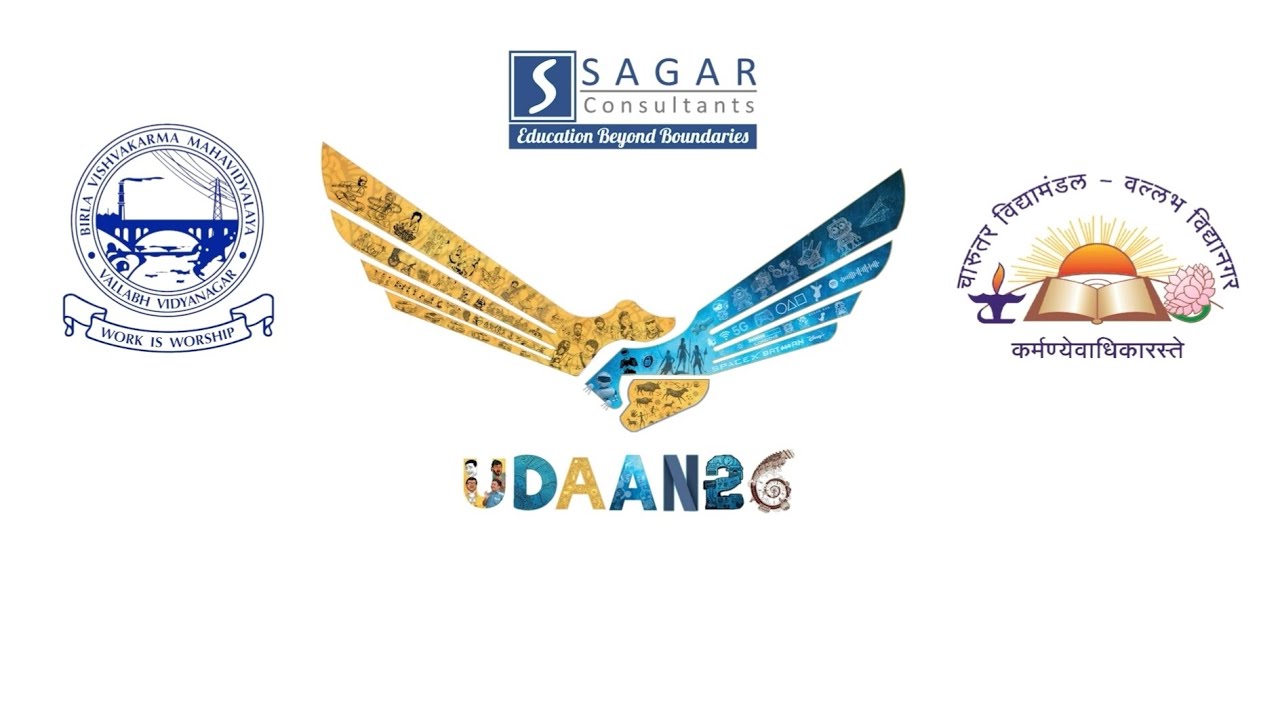 UDAAN&rsquo;26 TRAILER 