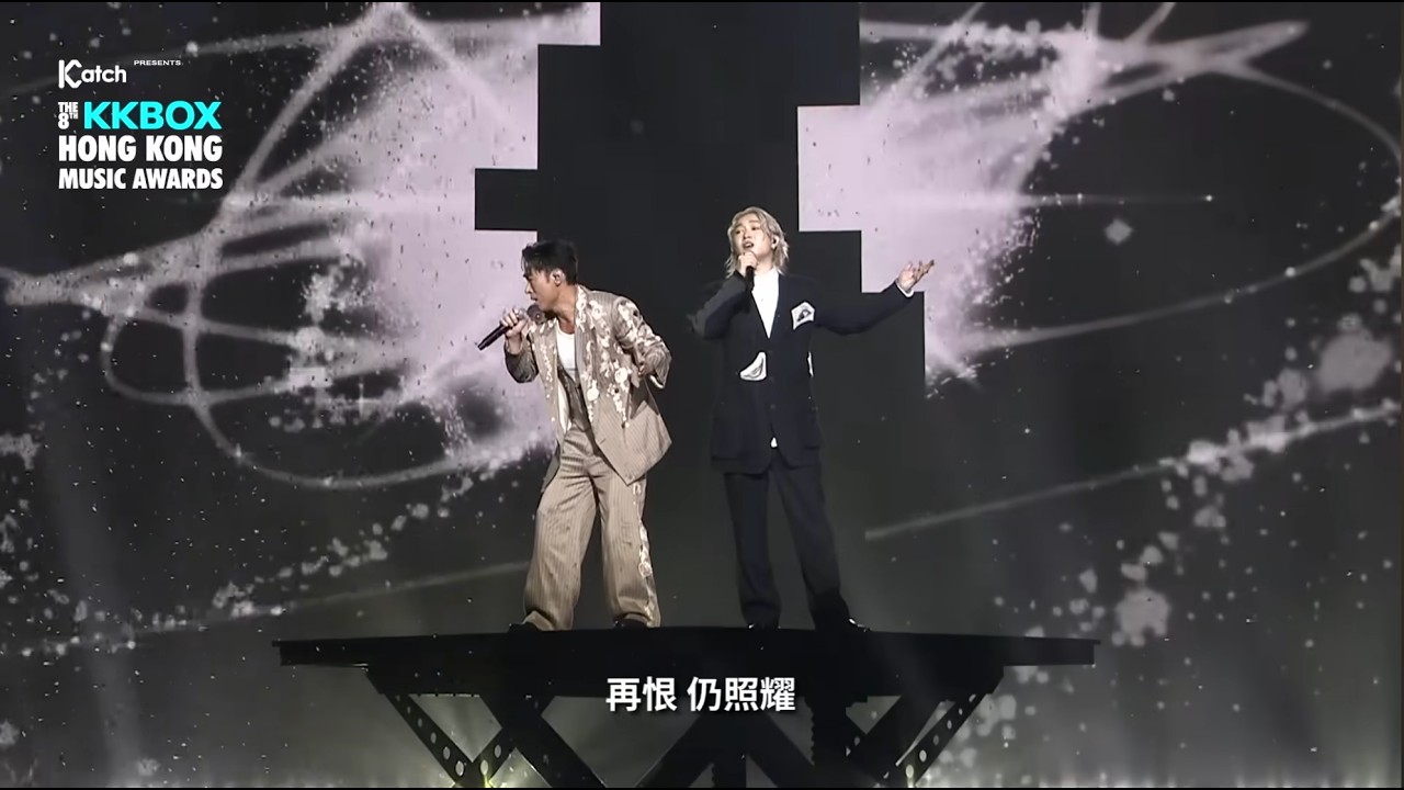 許志安 x Jer 柳應廷 - 一步一生 / 大人之後 / 昨遲人 / 沒終點的青春 / 星河感覺 x 人類群星閃耀時【第八屆 KKBOX 香港風雲榜】｜KKBOX