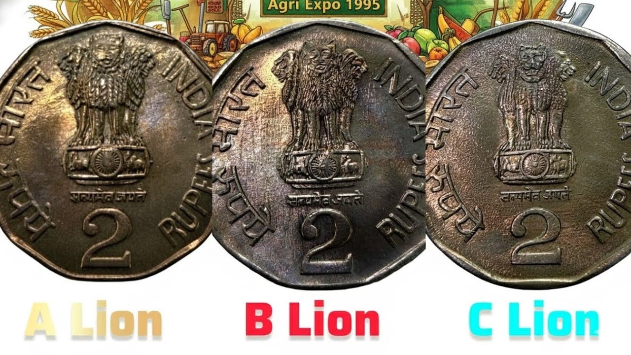 X-Rare Rs2 Agri Expo Bombay Mint A, B & C Lion AUNC| Supreme Court First Strike MS64+| 