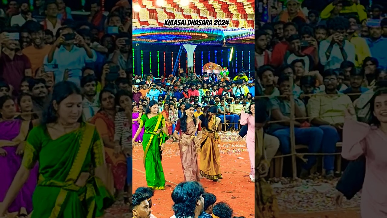 Tamil actress group dance #kulasaidasara2024 #kulasaidasaradance #shorts #danceshorts #dance #trend