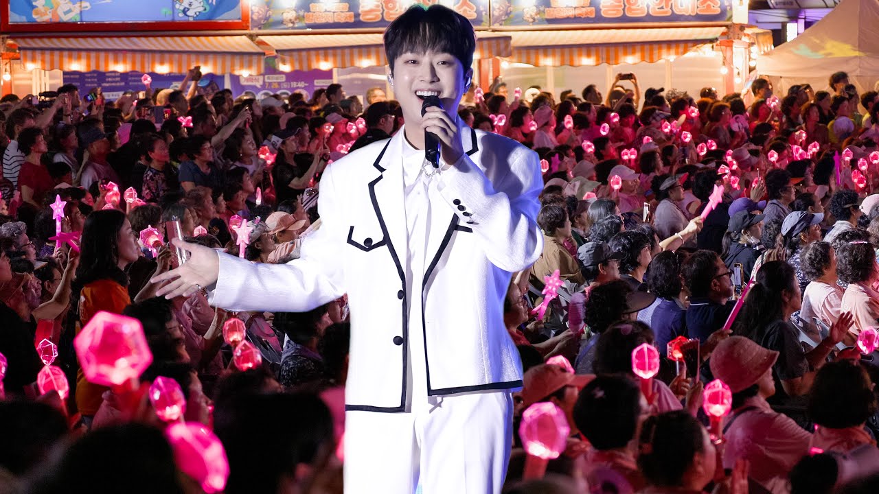 이찬원 똑부러지는 한강의발원지소개 낙동강 뱃사공을 부르고 안보이는 사각지대 찾아갈거라 통보 후 태백시민분들에게 가까이 가서 인사드리는 다정함 재미와감동 모두잡은 한강낙동강발원지축제