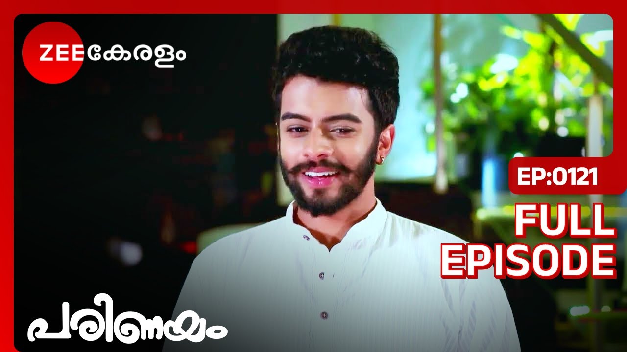 Parinayam - Full Ep - 121 - Vedanth Menon, Amulya, Pramila - Zee Keralam