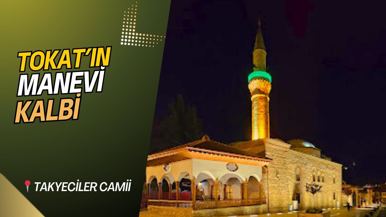 Tokat'ın En Sade ve En Maneviyatlı Camisi | Takyeciler Camii