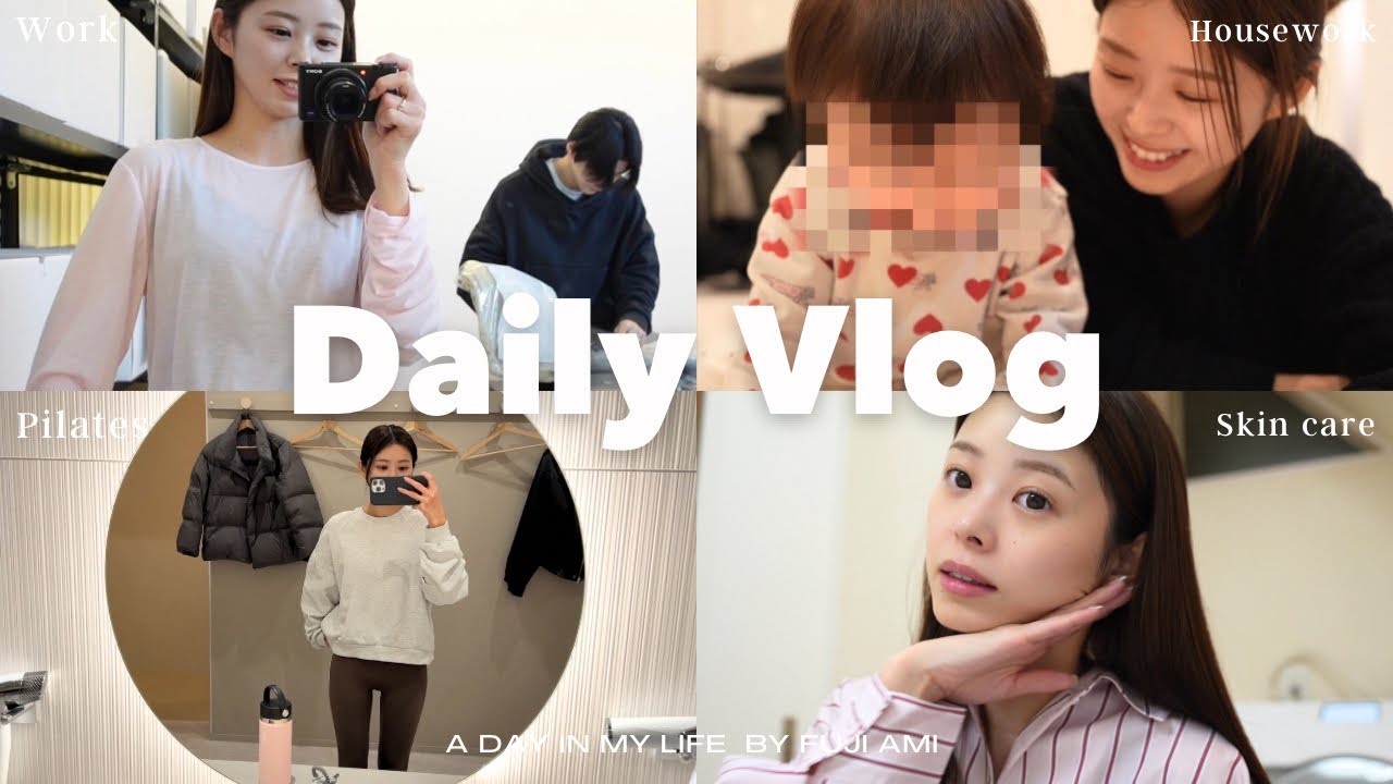 【1日密着】育児と仕事を両立する26歳ママのリアルな1日👩‍💻✨