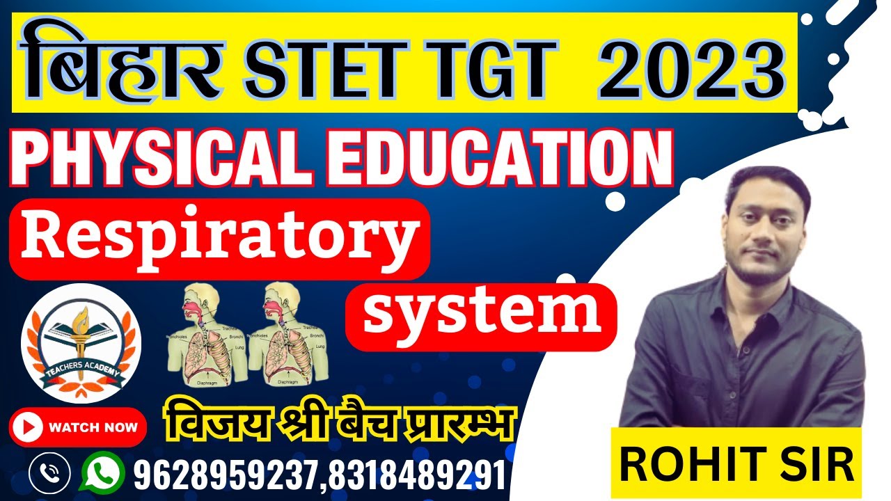 BIHAR STET TGT  PHYSICAL EDUCATION 2023 | PHYSICAL EDUCATION | Respiratory system