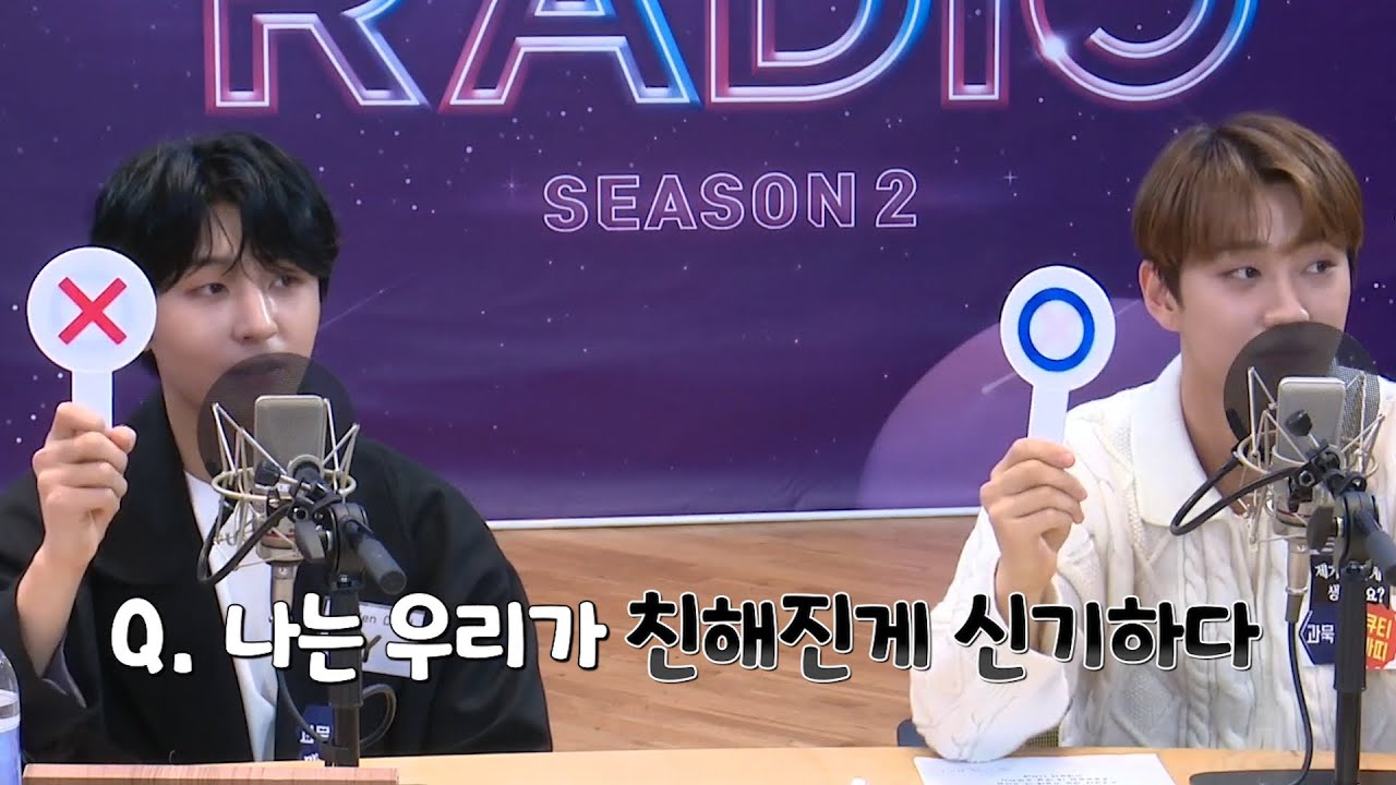 [골든차일드/Y/주찬] 1도 안맞으면서 소름돋게 잘 맞는 메보즈
