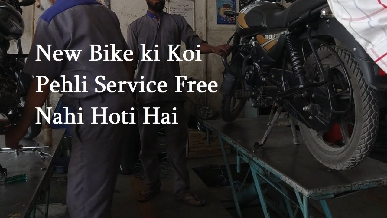 bajaj ct 110x ki 1st Service new bike ki service