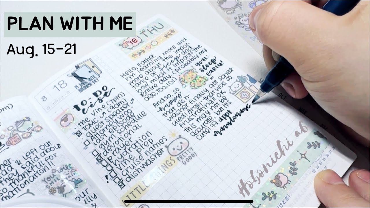 ✍🏼 Plan With Me in My Hobonichi Techo A6 with HappyDaya Kits!