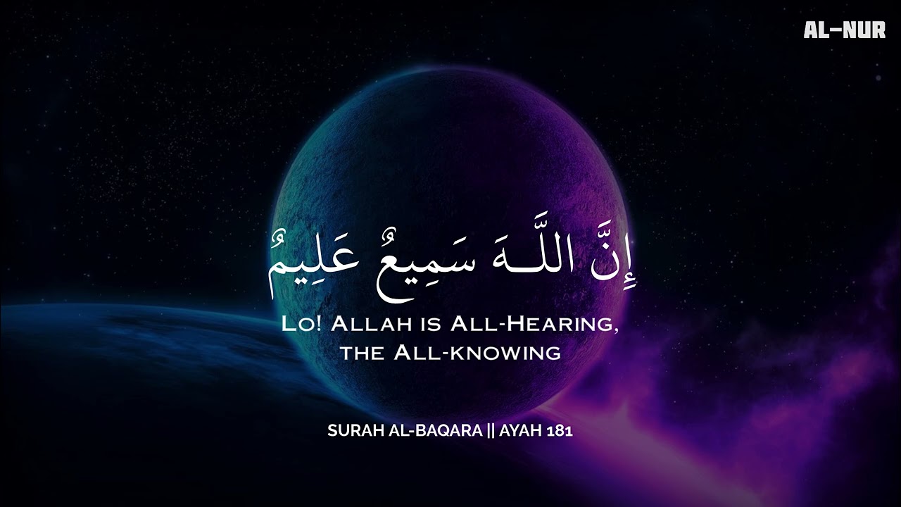 ساعة كاملة🕛🎧 | تلاوة القران بصوت عبدالولي للدراسة والتركيز 📚 | راحة نفسية😌 | Abdulwali Alarkani