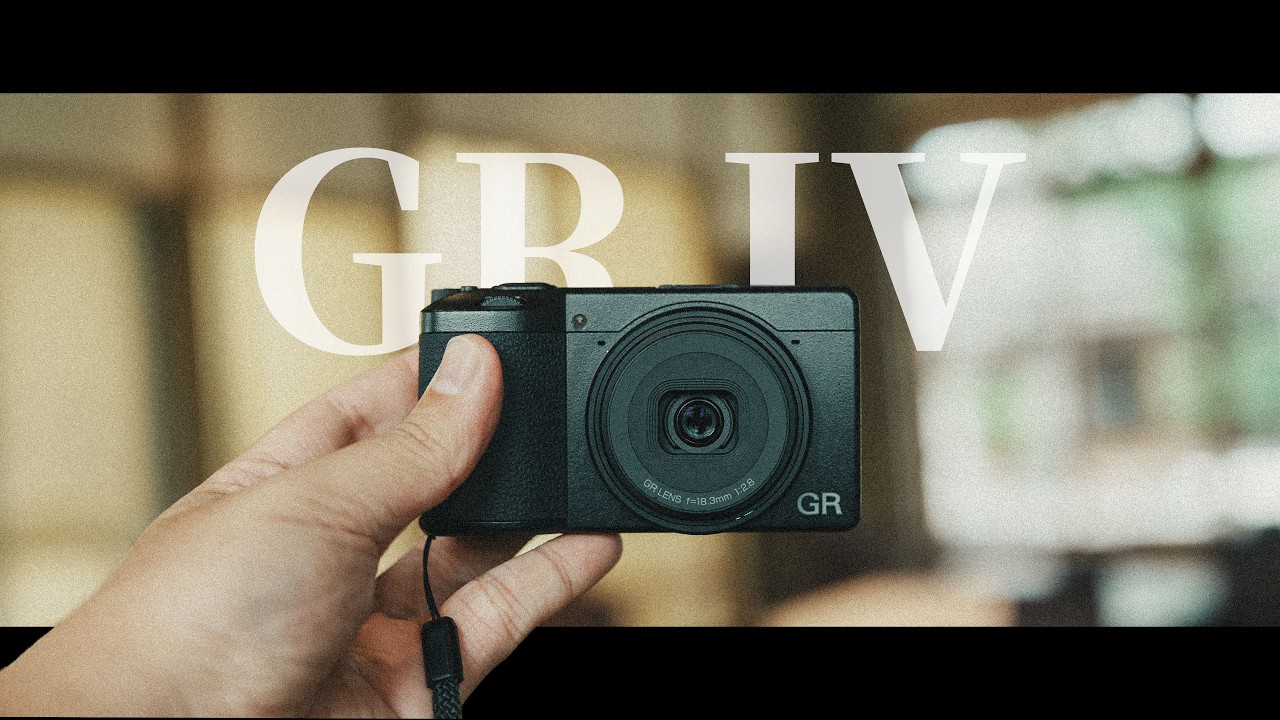 「把生活變成電影的相機」Ricoh GR IV 完整評測報告