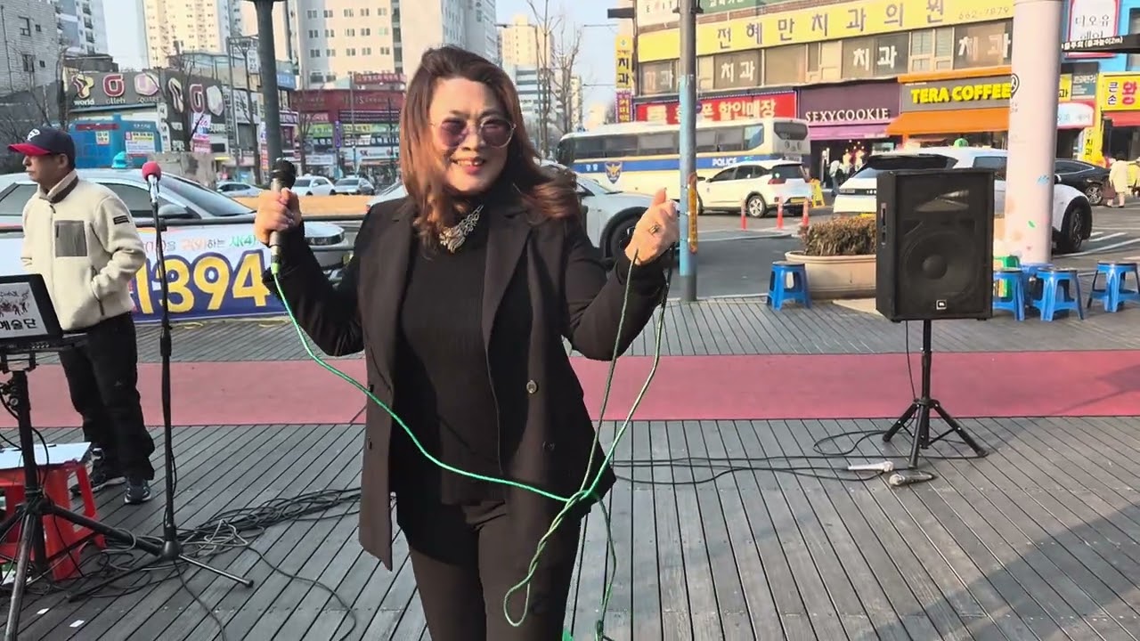 낭만가객 ( 박수란 ) 심봤다
