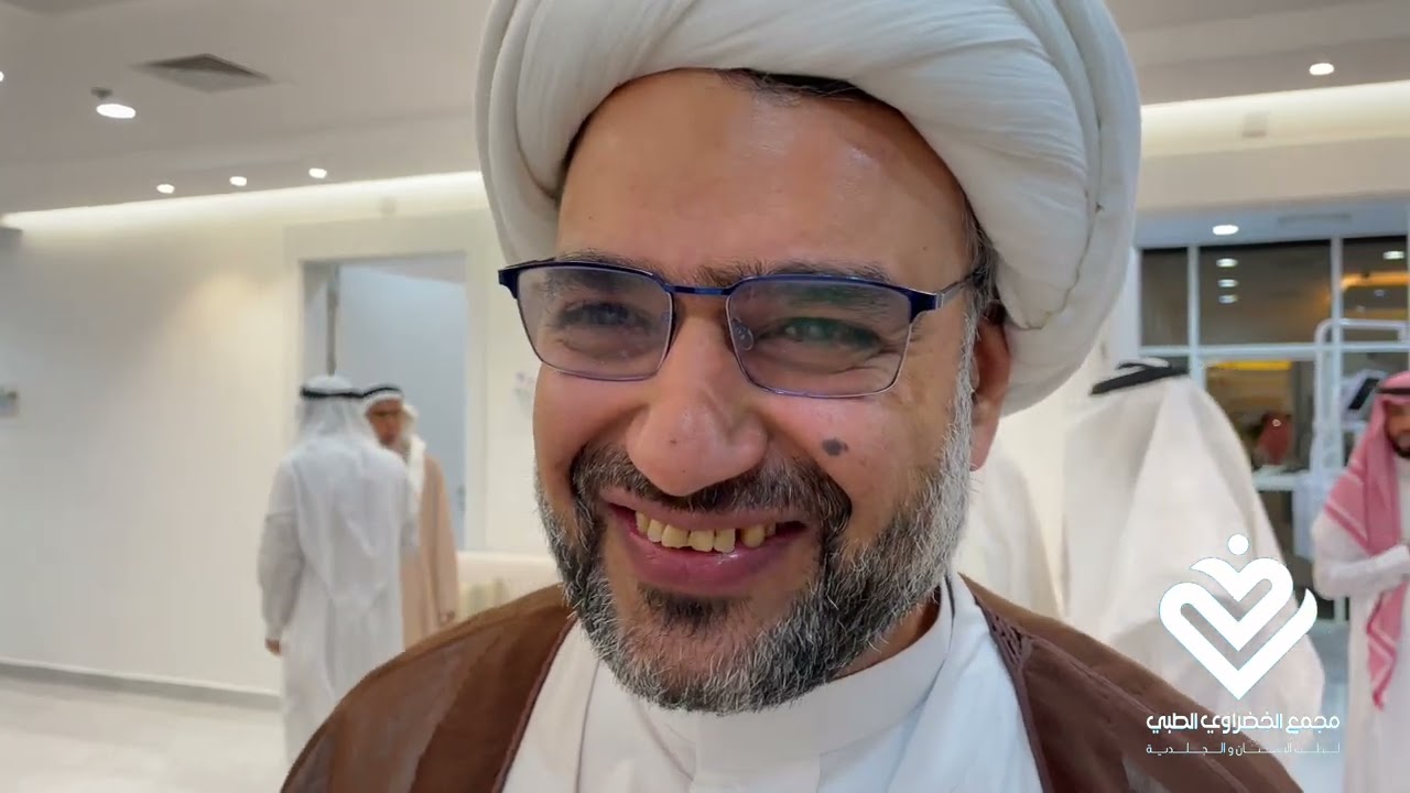 مجمع الخضراوي الطبي