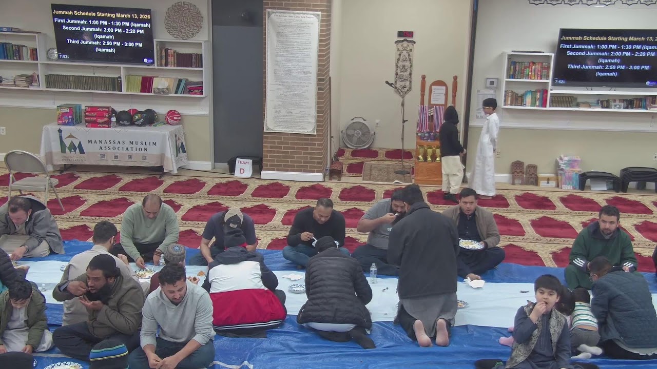 MMA Ramadan Quiz Competition 2026