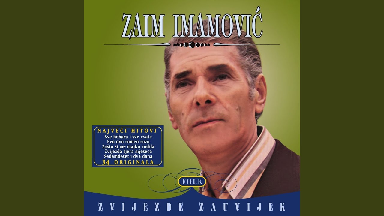 Djevo, Djevo, Što Mi Ljubav Kratiš?