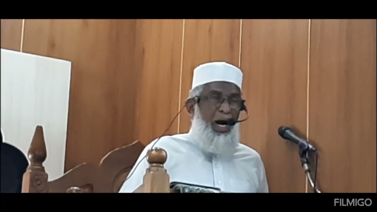 നീതിയുടെ ലോകം പരലോകം (ബഷീർ ഫാറൂഖി പുളിക്കൽ)