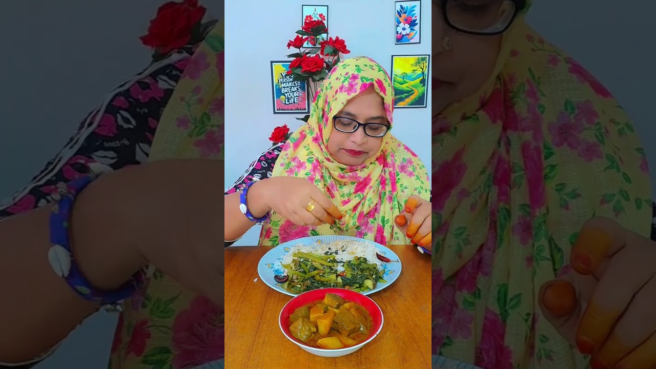কলিজি ভুনা আর শাকভাজি দিয়ে ভাত খাই 