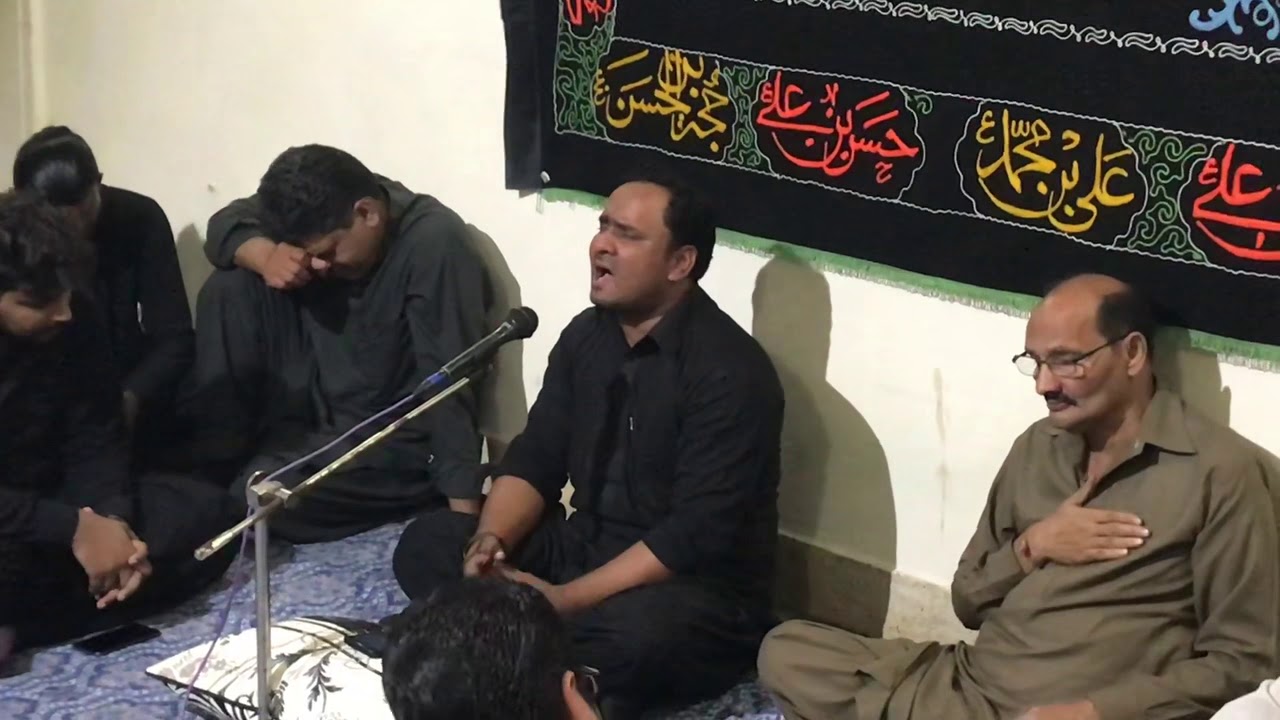 Baba Hai Musebat Safar Mera Muqadar