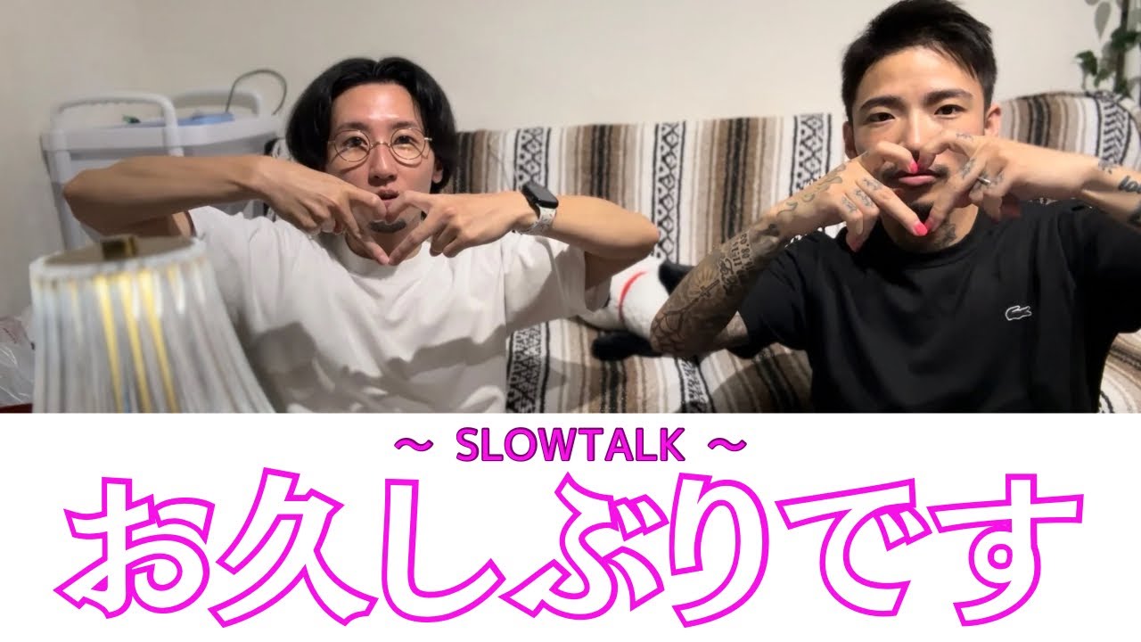 お久しぶりです。