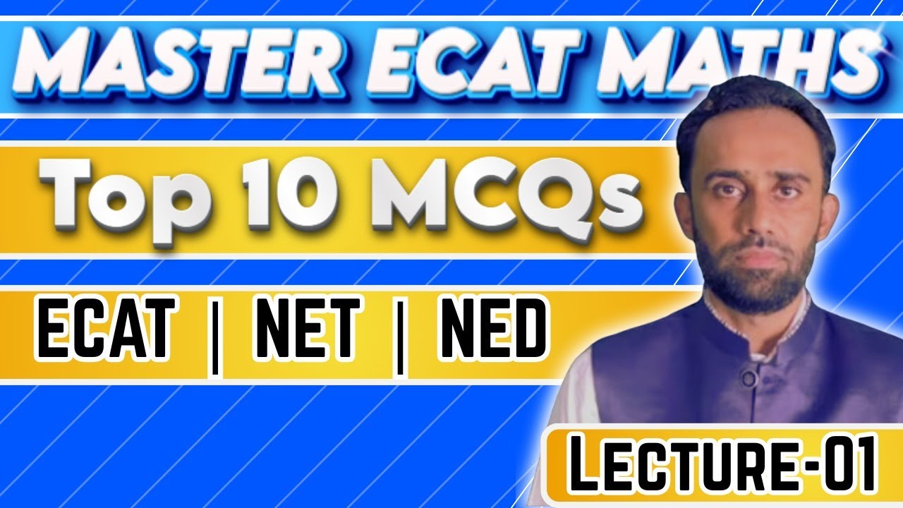 ECAT I NET I NED Math Lectures Series I Complex Number Lecture 01 I ECAT Math Past Papers Solution