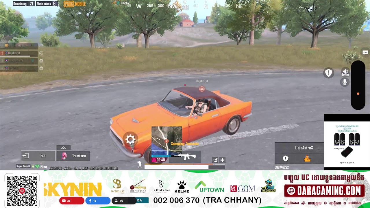 🔴 LIVE EP43 NOW UItimate Royale សួស្ដីអ្នកទាំងអស់គ្នាជាមួយនឹង SkyNin OG