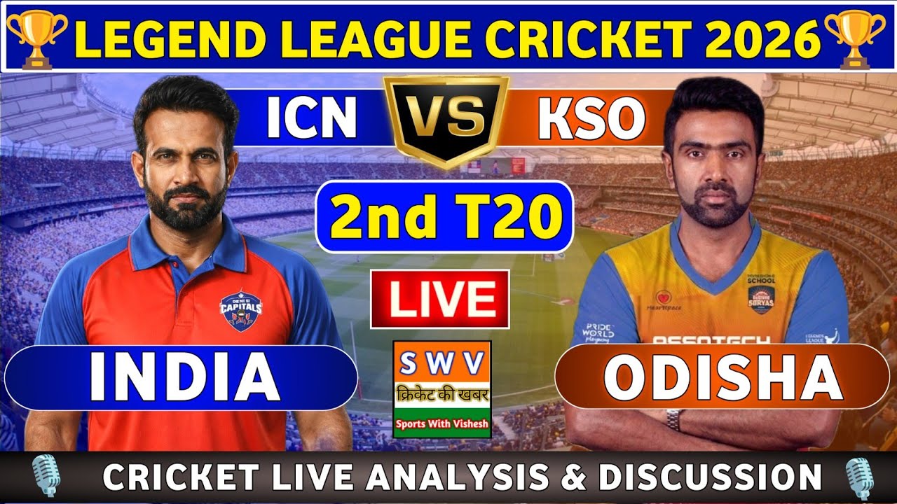 India Captains vs Konark Suryas Odisha, 3rd T20 Live Match Analysis & Discussion ICN vs KSO LLC 2026