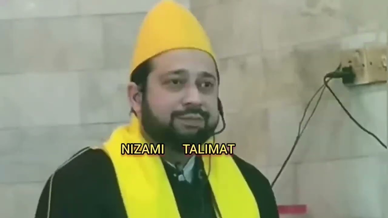 EK NAYAB BAYAN PEER-O-MURSHED SHAHEED KHWAJA SYED MOHAMMED NIZAMI R.A. Guzarish hai pura sune#status