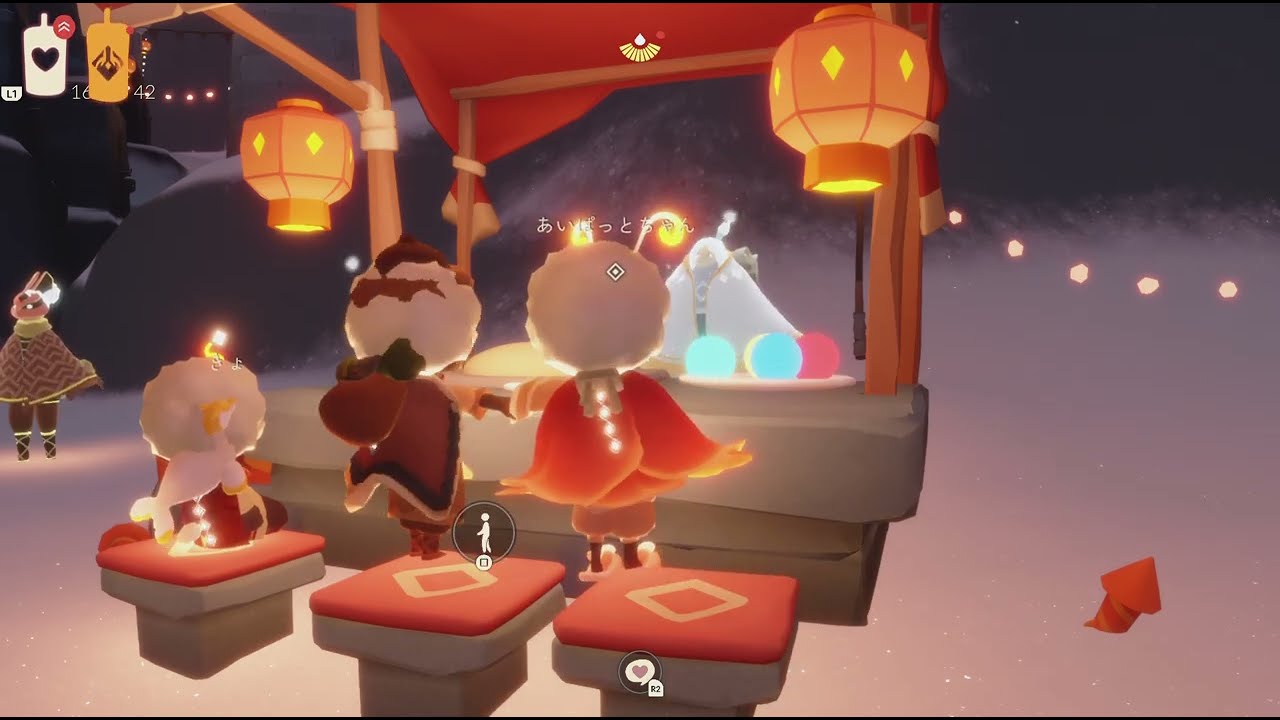あふよトリオが今日も行く雨林デイリー【Sky星を紡ぐ子どもたち】_20260224090407
