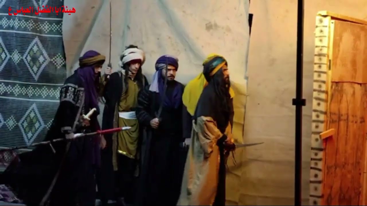 تشابيه فاطمه الزهراء في هيئه ابا الفضل العباس ع ميسان ناحيه نبي الله العزير ع