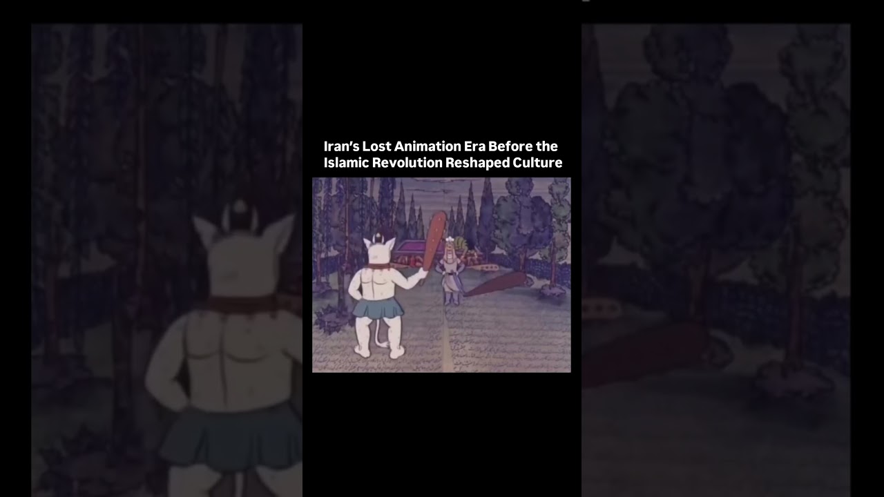 Iran's Lost Animation Era Before the Islamic Revolution Reshaped Culture