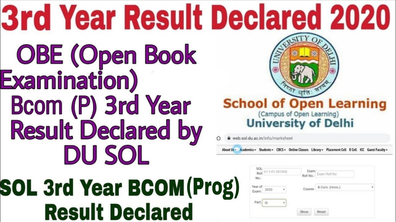 B.com prog 3rd Year Result Declared || OBE results 2020 || BCOM Prog 3rd Year Result Declared by SOL