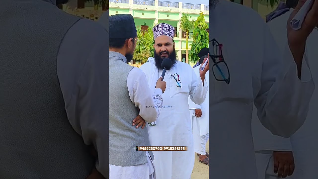 Darul Uloom Ahle sunnat Tanveer Ul Islam Amardobha
