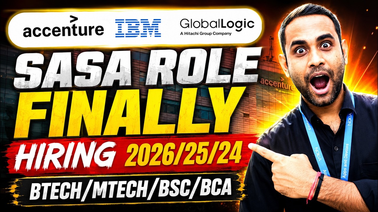 Accenture: вакансия SASA открыта | Найм в IBM и Global Logic