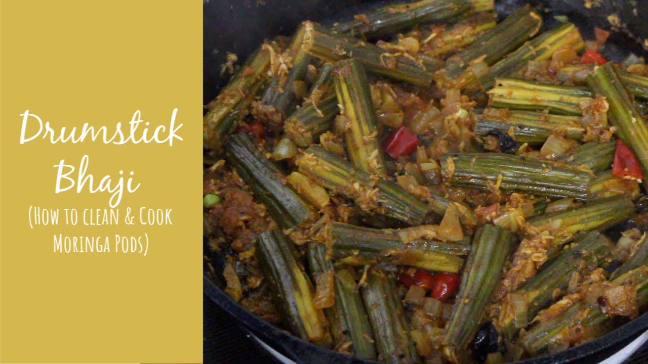 Drumstick Bhaji | Как чистить и готовить стручки моринги | Стручки Drumstick (веганский рецепт)