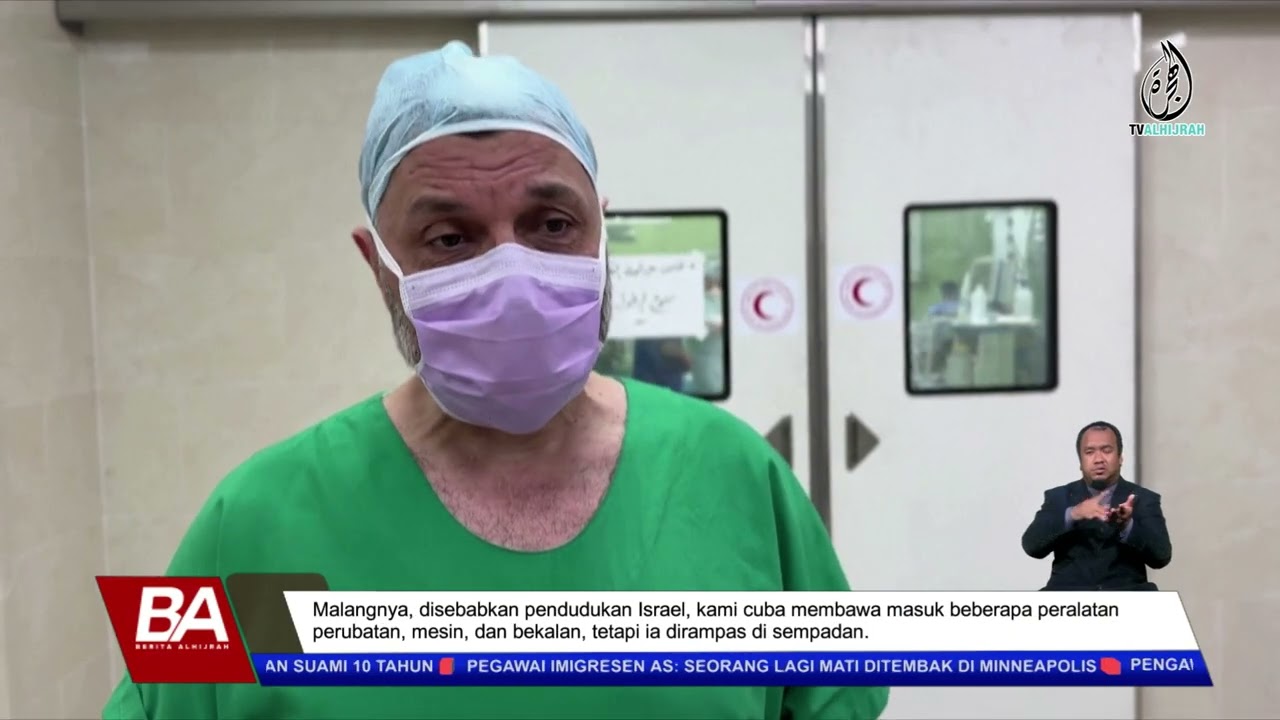 PEMBEDAHAN JANTUNG TERBUKA PERTAMA BERJAYA DILAKSANAKAN