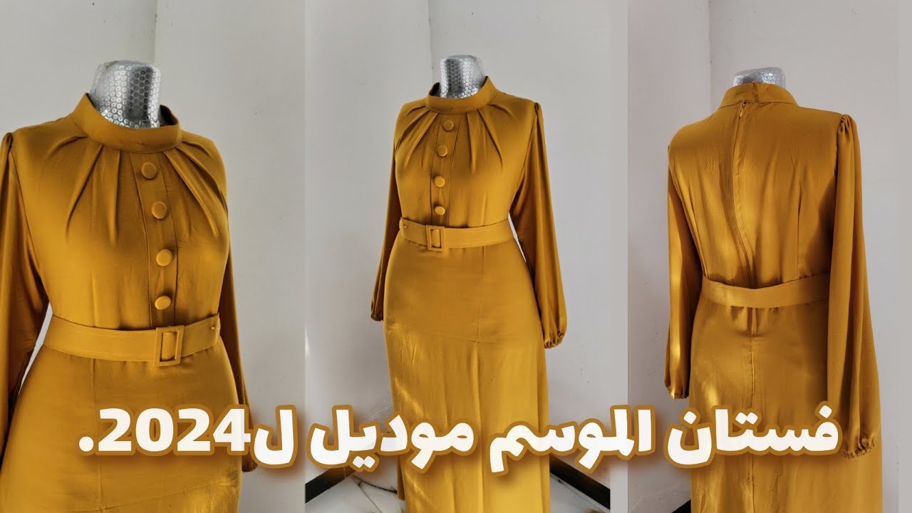 خياط فستان بياخه العنق (كول) مع كسرات الياخة||موديل تحفه.#نوسه_دزاين #خياطةفستان