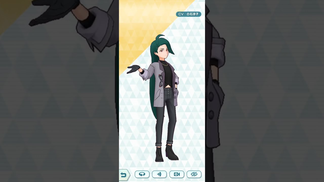 ポケモンマスターズEX　チリ（２６シーズン）　強化時台詞まとめ　#ポケマスEX