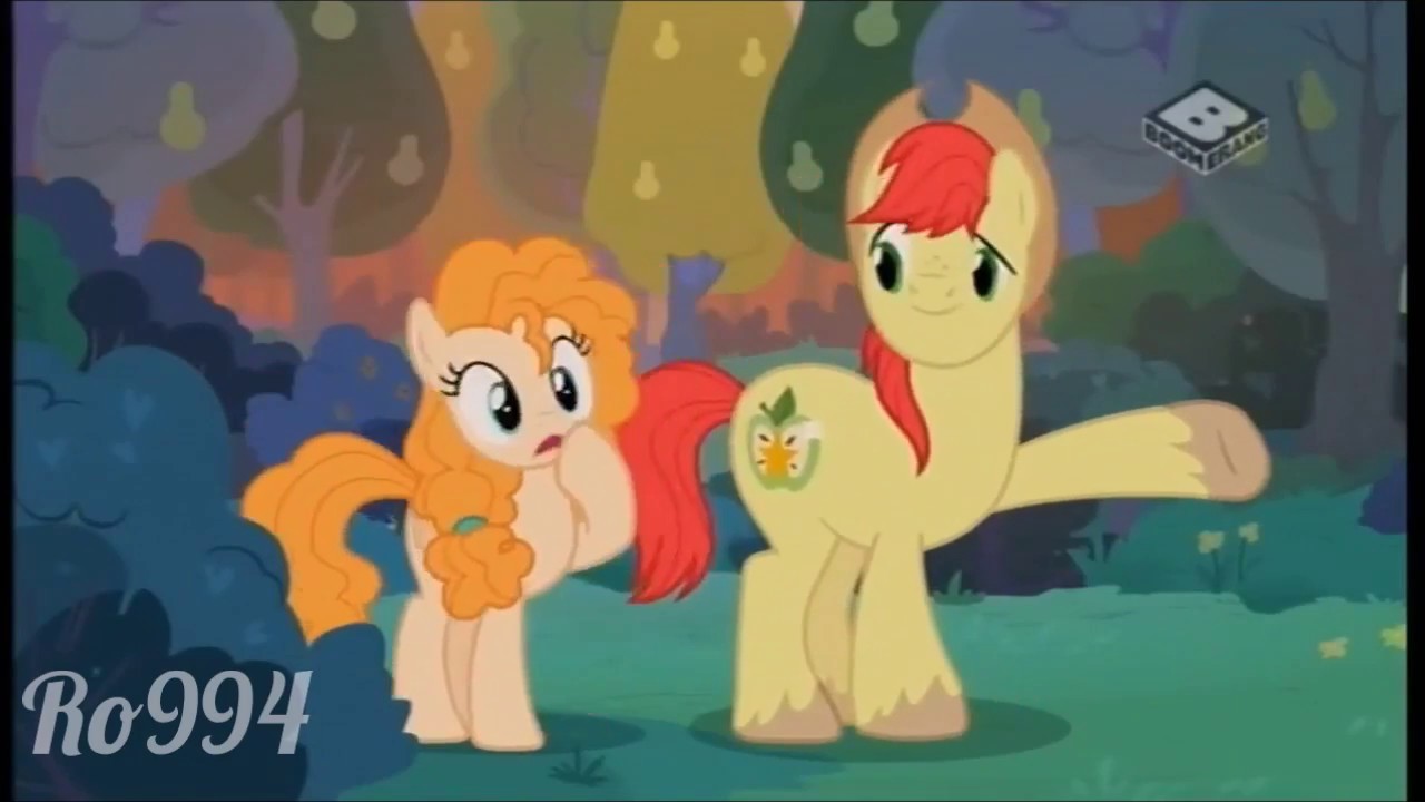 PMV Love Story- Bright Mac x Pear Butter (Buttercup)