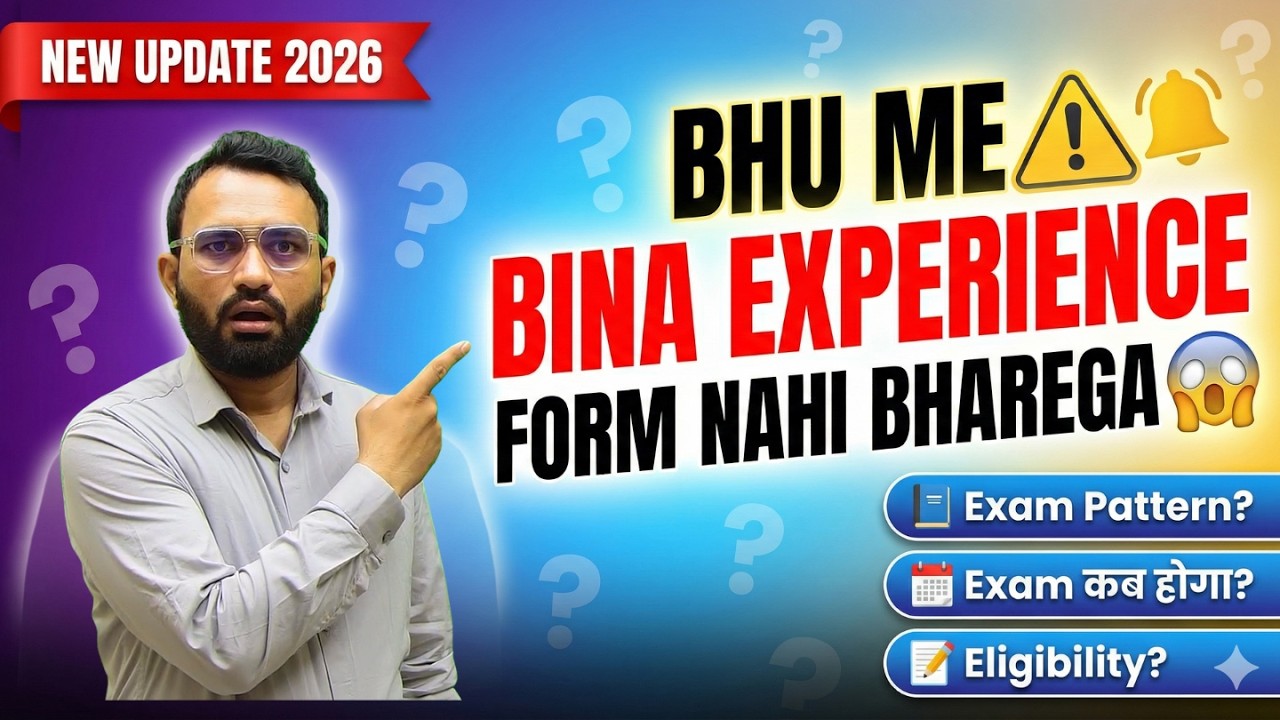 BHU Nursing Officer 2026 | 350+ Vacancy Expected | Eligibility, Age, Exam Pattern | Full Detail