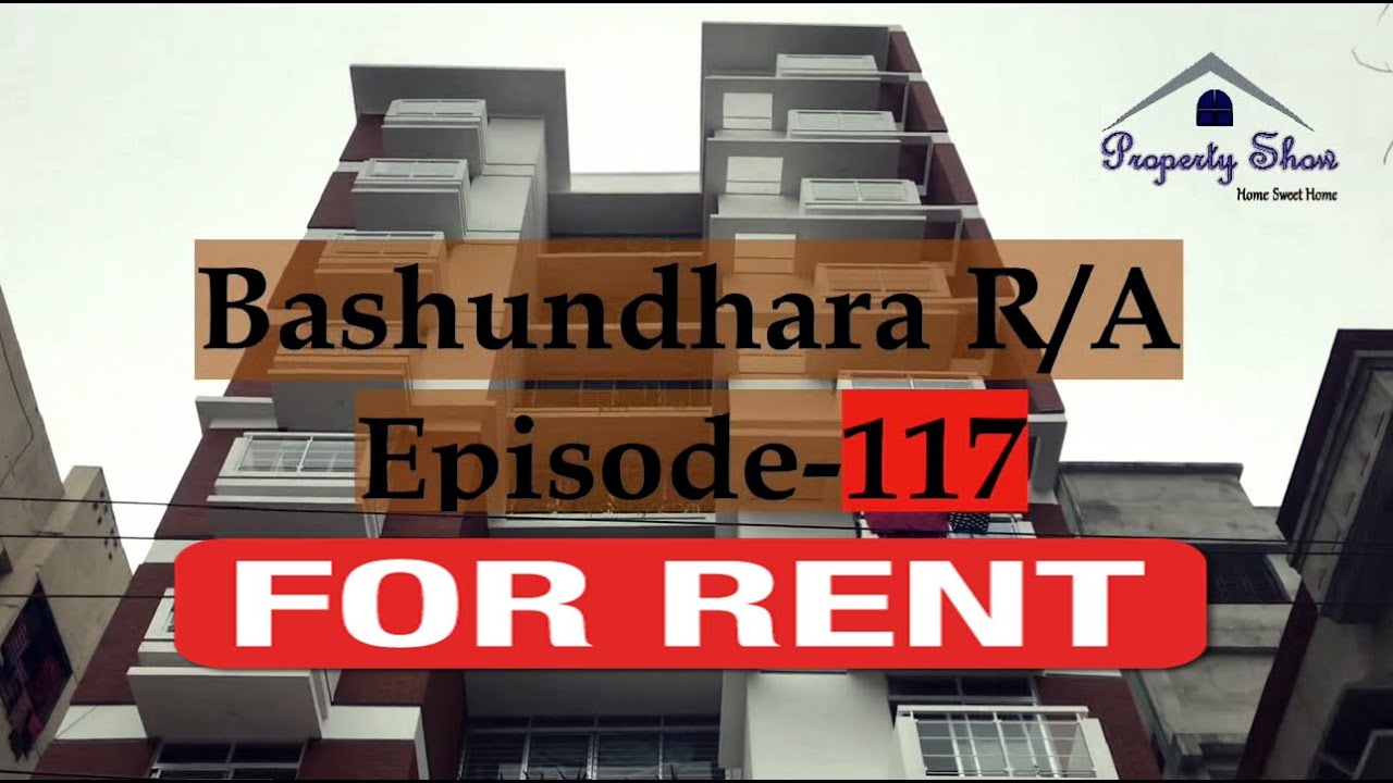 1960 SQFT | Rent || Rent || Magic Bricks Holdings | Basundhara R/A | Property Show BD | Episode-117