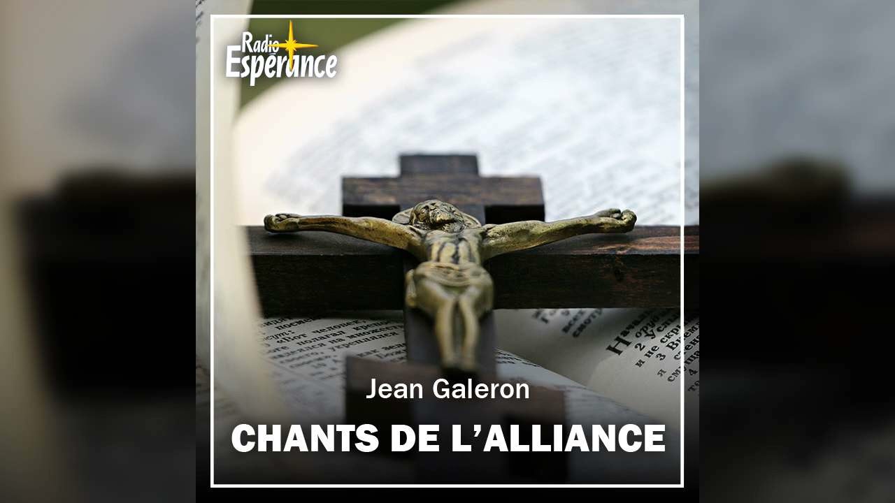 Psaume 117 1e partie
