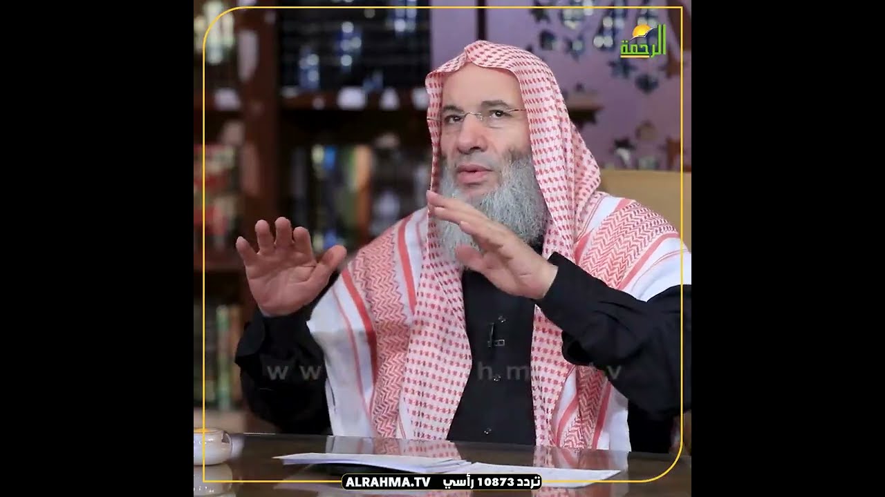 نكاح اليتيمة فى الجاهلية ؟؟ الشيخ الدكتور محمد حسان