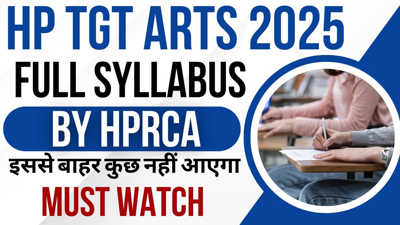 HPRCA TGT Arts Commission Syllabus 2025 !! Official TGT Syllabus !! GKSTUDY !!