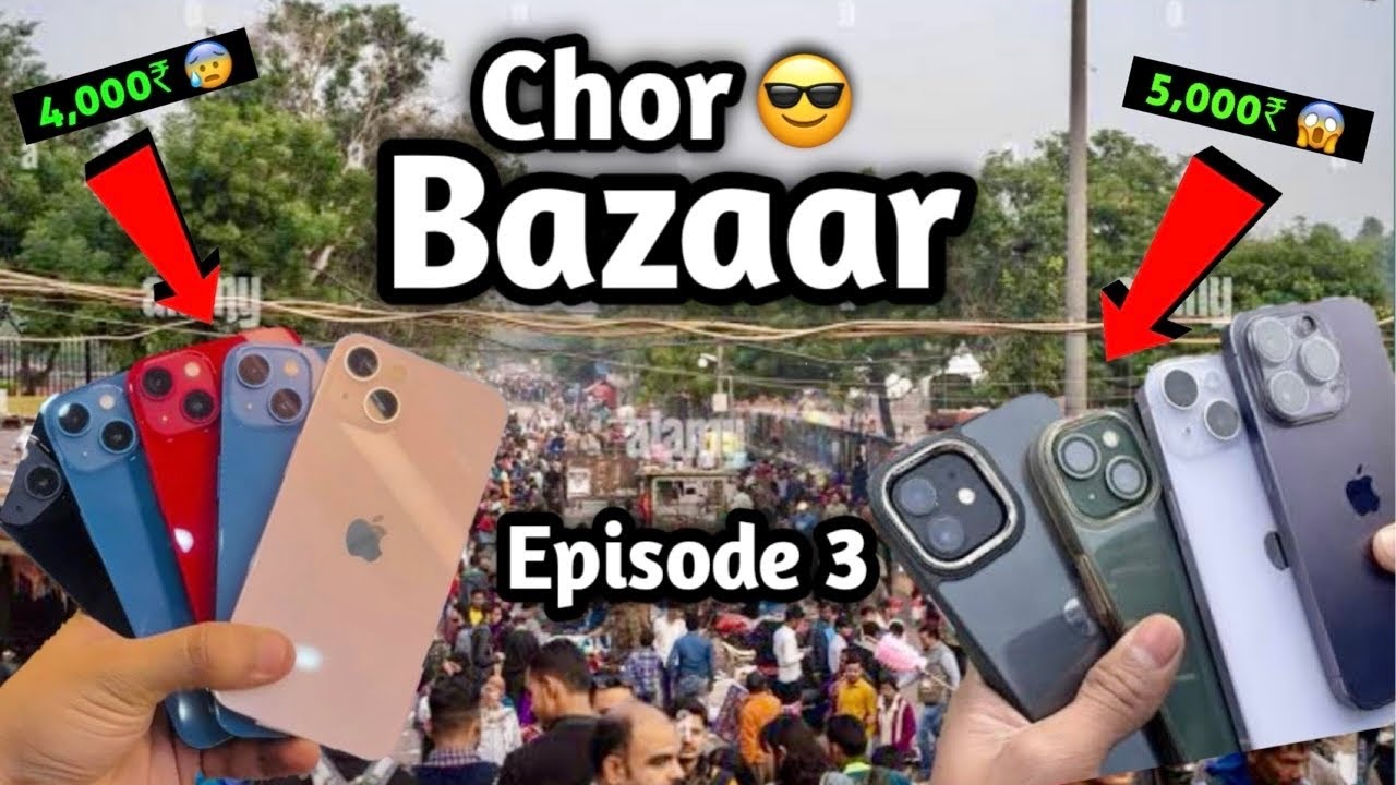 Real Chor Bazaar Lucknow 2025 || Iphone 14 Just 5000 Rs || Lucknow Chor Bazaar | चोर बाजार लखनऊ 2025