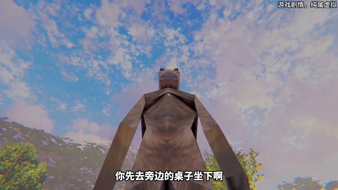 卡皮巴拉水豚變成偽人，半夜襲擊農場主#主機游戲 #游戲怪談 #游戲解說