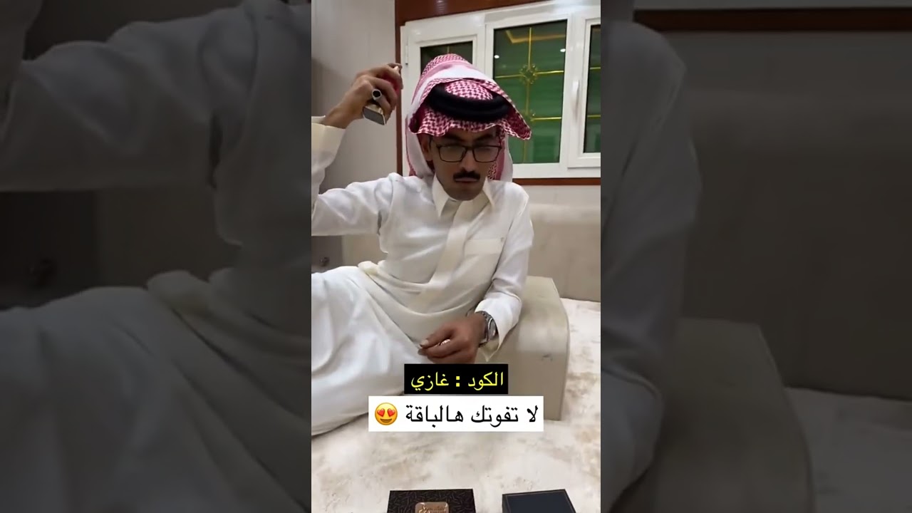 ماعاد الواحد يمزح مع خويه 😂😂| غازي الذيابي