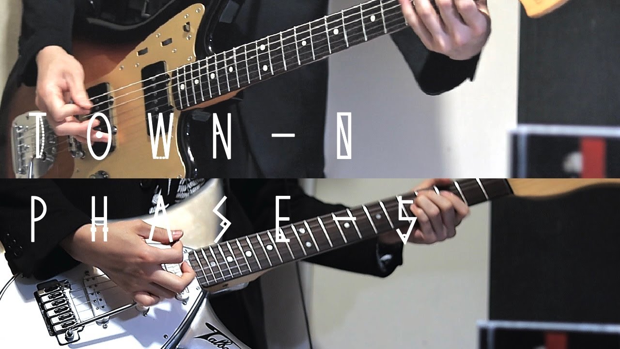【平沢進】TOWN-0 PHASE-5  2019　ギター弾いてみた