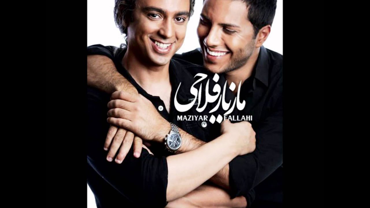 Maziar Fallahi Ft. Ehsan HaghShenas - Ta Darya [2010-320]