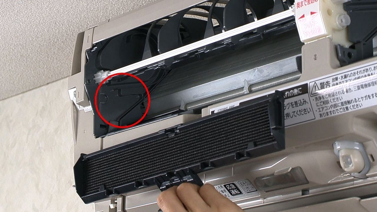ルームエアコン「室内機の部品の取り付け（2012～2014年度機種）」【三菱電機公式】
